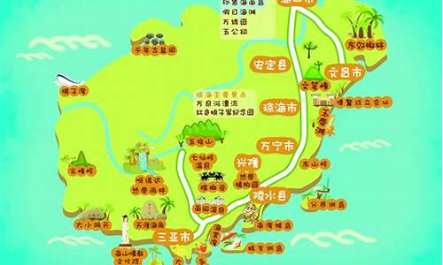 海南旅游路线攻略最新_海南旅游路线攻略最新图