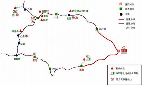 成都到银川自驾游攻略_成都到银川自驾游攻略图