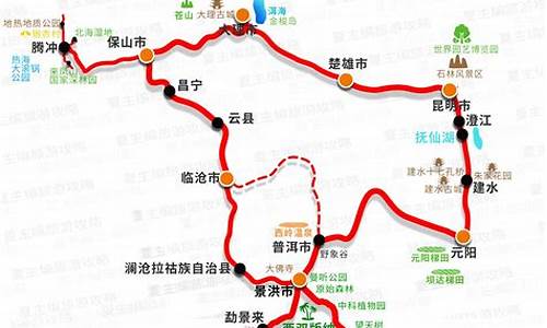 成都到云南自驾游攻略及路线地图大全最新版_成都到云南自驾游攻略及路线地图大全最新