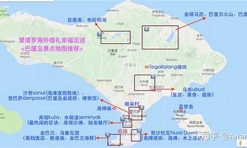 巴厘岛跟团旅游攻略详解图_巴厘岛跟团旅游攻略详解图片