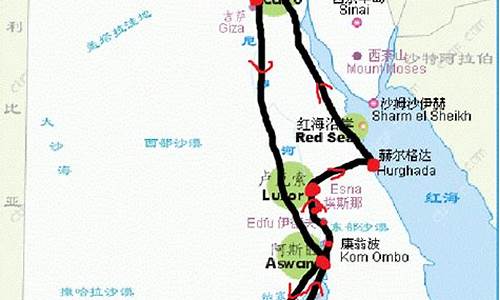 埃及旅游路线英语介绍带翻译_埃及旅游路线英语介绍带翻译