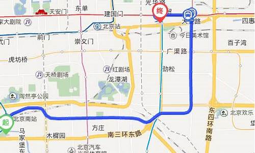 北京西站到北海公园坐什么公交车_北京西站到北海公园坐什么公交车去