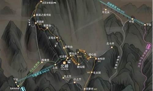 华山旅游路线图索道_华山旅游路线图索道图片