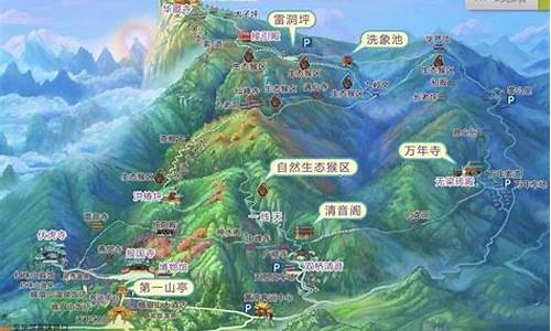 乐山峨眉山旅游路线_乐山峨眉山旅游路线SWOT分析