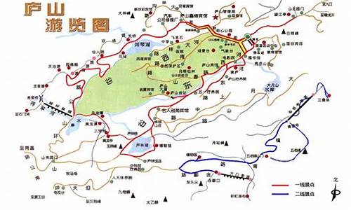 庐山旅游路线攻略图最新