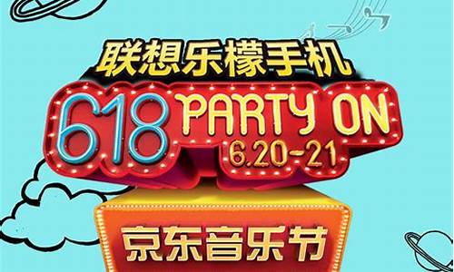 保利198公园音乐会_保利198公园关闭