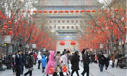 北京春节旅游攻略带孩子_北京春节旅游攻略带孩子玩