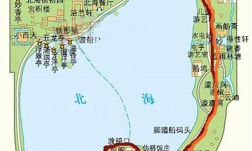 北海公园简介和游览图_北海公园简介和游览图片