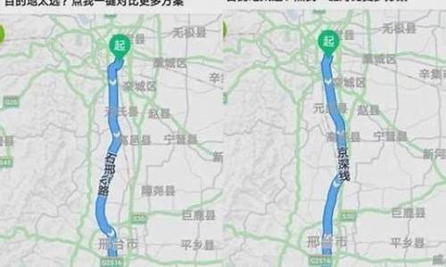 保定周边骑行路线_保定周边骑行路线推荐