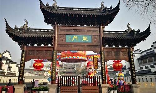 南京市旅游景点门票价格_南京市旅游景点门票价格表