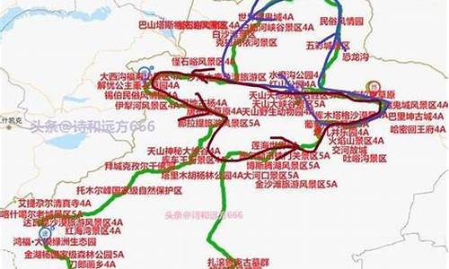 新疆自助游攻略路线图_新疆自助游攻略路线图片